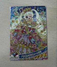 ひみつのアイプリ リング６弾 プリンセスバズリウムハートピンク ひまり