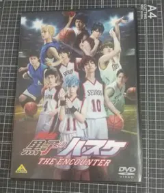 舞台「黒子のバスケ」THE ENCOUNTER〈2枚組〉 舞台「黒子のバスケ」THE ENCOUNTER〈2枚組〉 - メルカリ