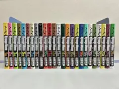 2026年最新】へうげもの 全巻の人気アイテム - メルカリ
