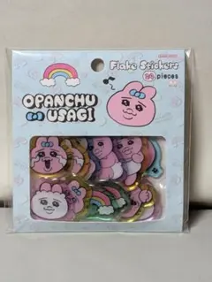 ♥おぱんちゅうさぎ♥ぷっくり♡フレークシール【正規品】★ブルー★