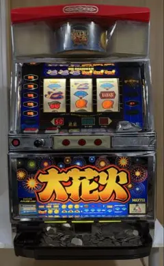 2026年最新】大花火 実機の人気アイテム - メルカリ
