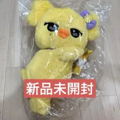 新品未開封 IVE minive ハグバッグ レイ ナオリ REI naori - メルカリ