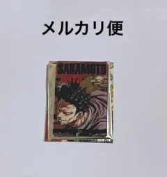 ジャンプフェスタ2025 サカモトデイズ ステータスカードコレクション 豹