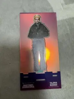 田島将吾　アクスタ