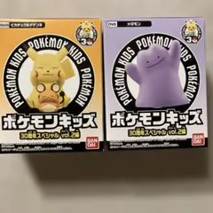 ポケモンキッズ　30周年スペシャルvol.2編　ピカチュウ&デデンネ　メタモン