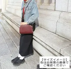 A.P.C. アーペーセー　ハーフムーン　ショルダーバッグ　赤茶系　未使用品