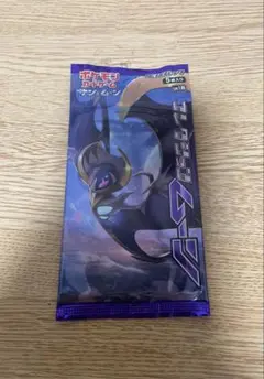 ポケモンカードゲームサン&ムーン 拡張パック 闘う虹を見たか1パック未