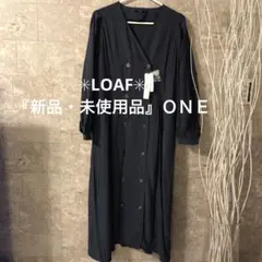 『新品・未使用品』✨LOAF✨ワンピース　チャコール　ＯＮＥサイズ