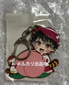 アイナナ Re:vale 百 モモ ラスカル ラバーキーホルダー ラバマス