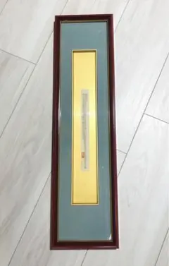 Item thumbnail for item 71b68988-d9fb-4a55-b855-c2552d742257