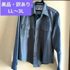 美品★訳あり★Flying Crossメンズ長袖シャツMADE IN U.S.A