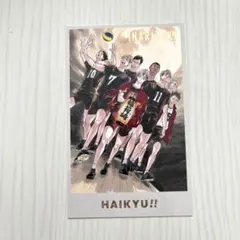 ハイキュー‼︎　メモリアルコレクション　稲荷崎高校　レア　箔押し