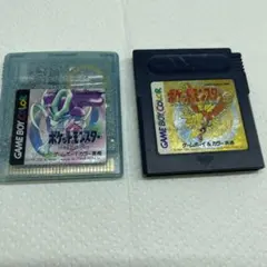 Item thumbnail for item c4969312-e6c7-480f-81f2-9e559ce45860