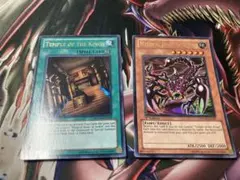 Item thumbnail for item 2a9a0d64-fc33-4e07-a72f-0f329a761478