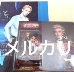 Item thumbnail for item 3263e73b-0d4e-4fb8-8bf1-f22513c2e826