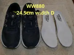 ニューバランス WW880BC7 エクリプス 24.5cm　幅D