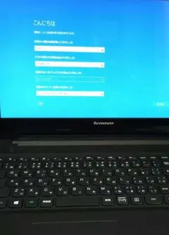 Lenovo G50-45 ノートパソコン　純正アダプター、マウス付　初期化済