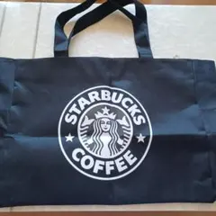 スターバックス大容量 エコバックのサムネイル