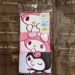 ランチクロス　３枚入り　クロミ　マイメロディー　スケーター