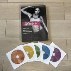 AYAトレ DVDセット