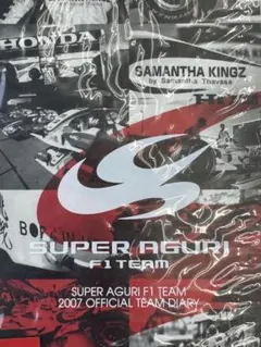 2026年最新】佐藤琢磨の人気アイテム - メルカリ