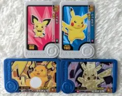 ポケモンフレンダ ピチュー ピカチュウ ライチュウ テラスタル 進化セット