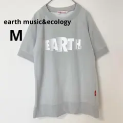 【earth music&ecology】ハーフスリーブ スウェット Mサイズ