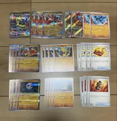 2025年最新】ソルロック ルナトーン arの人気アイテム - メルカリ