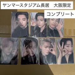 ミフィ様 リクエスト 2点 まとめ商品