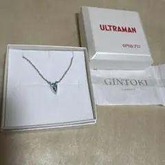 Item thumbnail for item a7e024ff-da36-4332-8e21-793597c575f9