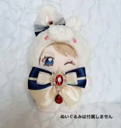 2026年最新】いつぬい リボンの人気アイテム - メルカリ