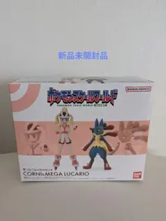 ポケモン スケールワールド コルニ メガルカリオ フィギュア 新品未開封品