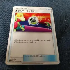 user_masaaki様 リクエスト 2点 まとめ商品