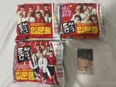 ald1×トゥムセラーメン 3袋 マイルド味 当店特典トレカ(サンヒョン)