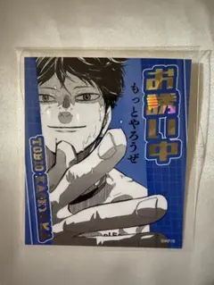 けんけん様 リクエスト 2点 まとめ商品