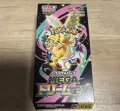 2026年最新】MEGAドリームexシュリンク付きBOXの人気アイテム - メルカリ