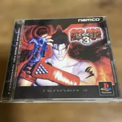 ぐんじぃ様 リクエスト 2点 まとめ商品