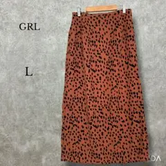 グレイル【L】ダルメシアン柄 ロングスカート タイト 裏地あり ブラウン