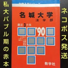 Item thumbnail for item 9c040342-98c2-4841-a40b-b1e35bb731b9