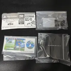 PlayStation 3 プレステ カプセルトイ ガチャ PS3