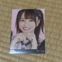 Item thumbnail for item 6062b481-e014-4cb8-8a9f-bab1ae72f96a