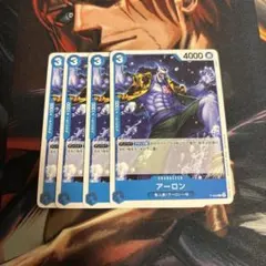 アーロン：プロモーションパック Vol.4 P P-048