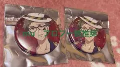 ツイステ　oh my cafe オーマイカフェ 缶バッジ　トレイ