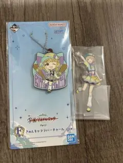 一番くじ学園アイドルマスター Part2 藤田ことねセット