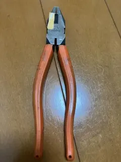 Item thumbnail for item fb50a38f-fa49-4948-875e-ad59fce1d9df