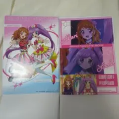 アイカツ！×プリパラ クリアビジュアルポスター ガチャガチャ