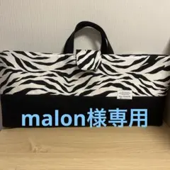 Item thumbnail for item 6f75424f-1891-4534-b386-484ef02c2dee