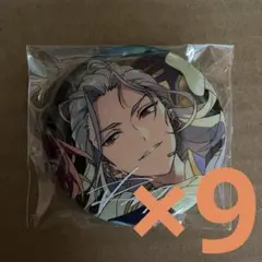 乱凪砂 缶バッジ 9点