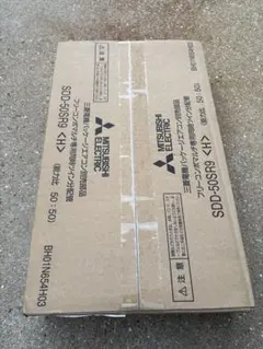 三菱電機パッケージエアコン用別売部品SDD-50WR9 分配管 - メルカリ