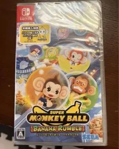 新品未開封【Switch】ソフトスーパーモンキーボールバナナランブル